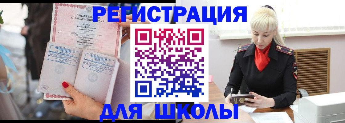 форма 3 в Свердловской области